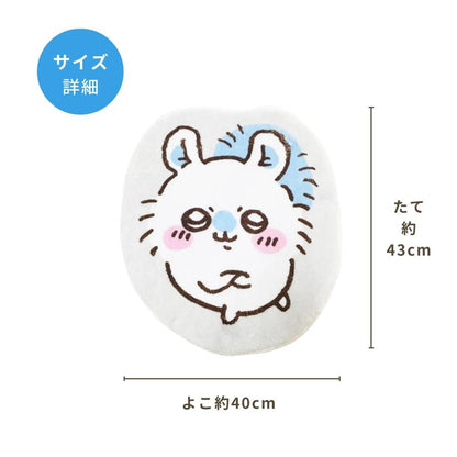 Chiikawa | Momonga Die Cut Floor Mat H450 X W390 D5Mm /