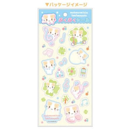 SANRIO | Marshmallow Masyumaro Puffy Stickers 185×95×2mm