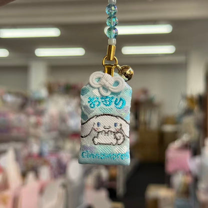 Sakae no Yashiro Shrine | Cinnamoroll Omamori Charm - Good Luck & Fortune Blue