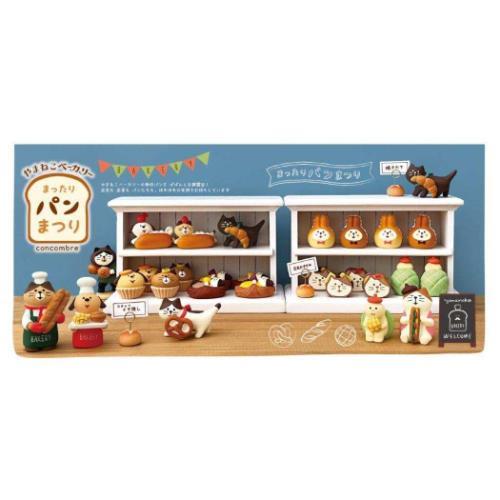 DECOLE | Concombre Yamaneko Manager Baguette 3.4 x 3 x 5.6cm - 47311