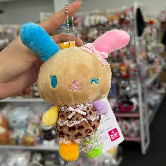 SANRIO x Avail | Tan Usahana Mascot Holder Plush Keychain Bag Charm 50×75×138mm (Leopard)