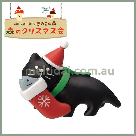 Decole | Concombre Christmas Series Present