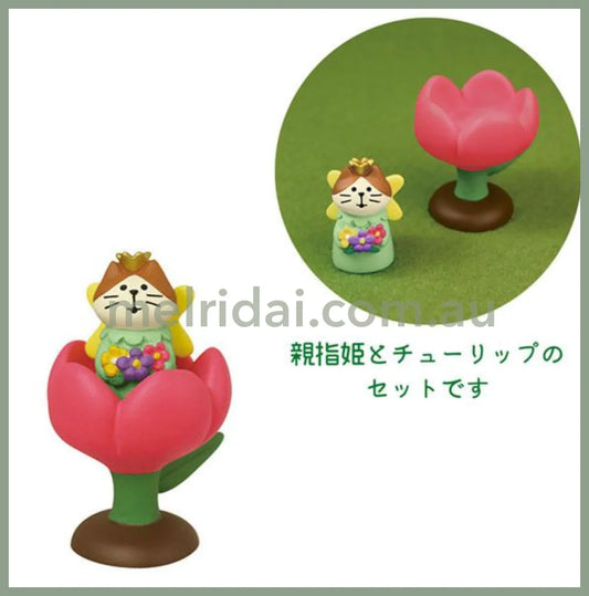 Decoleconcombre Tulip 24×20×H35Mm