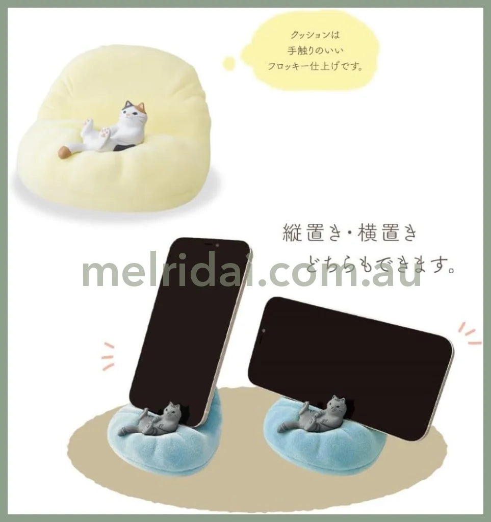 Decole | Smart Phone Stand (Relaxed Cat) 8.7×8.3×5.5Cm日式瓷器 手机支架 横放/竖放（惬意猫咪）
