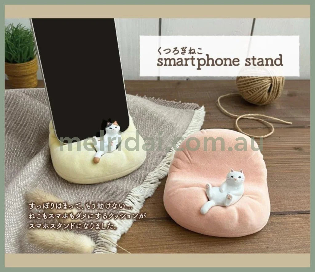 Decole | Smart Phone Stand (Relaxed Cat) 8.7×8.3×5.5Cm日式瓷器 手机支架 横放/竖放（惬意猫咪）