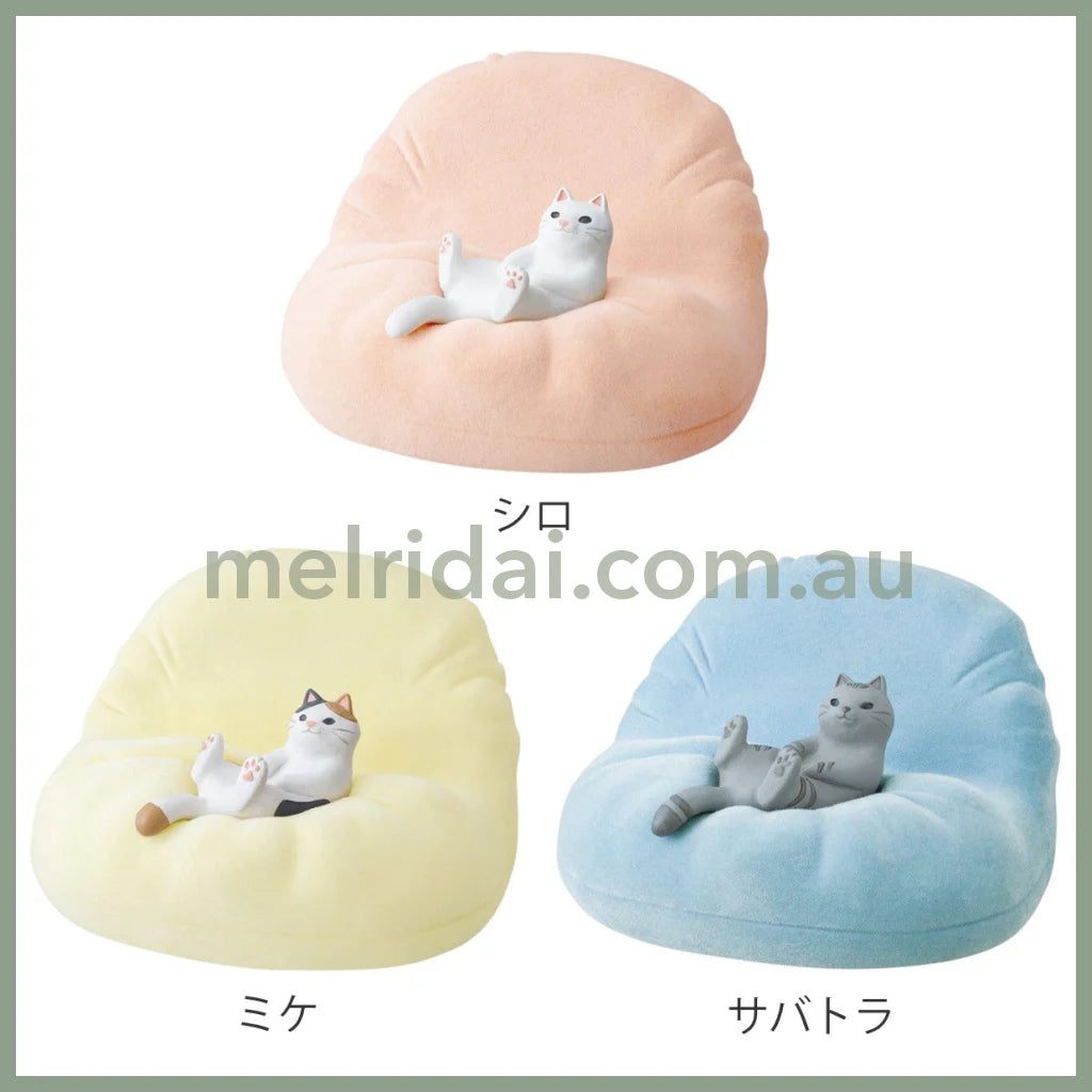 Decole | Smart Phone Stand (Relaxed Cat) 8.7×8.3×5.5Cm日式瓷器 手机支架 横放/竖放（惬意猫咪）