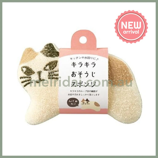 DECOLE | Sparkly Cleaning Sponge Kitchen Sponge 140x95x36mm (Cat)