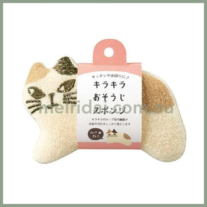 DECOLE | Sparkly Cleaning Sponge Kitchen Sponge 140x95x36mm (Cat)