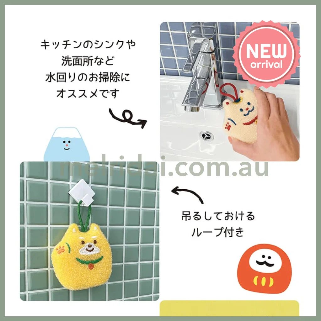 DECOLE | Sparkly Cleaning Sponge Kitchen Sponge 86x95x35mm (Daruma)