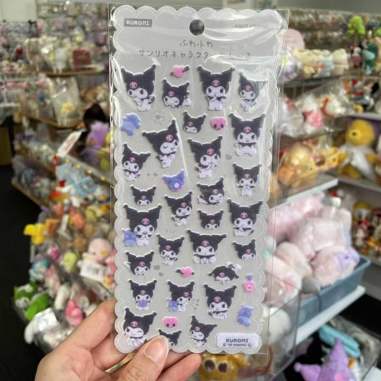 SANRIO | Fluffy Felt Sticker 90x175x1mm (Kuromi)