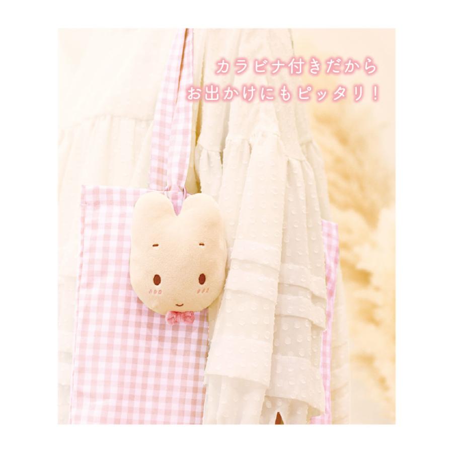SANRIO | Marron Cream Zipper Mascot with Carabiner Pouch Keychain Bag Charm 5.1 x 9.5 x 14.0cm