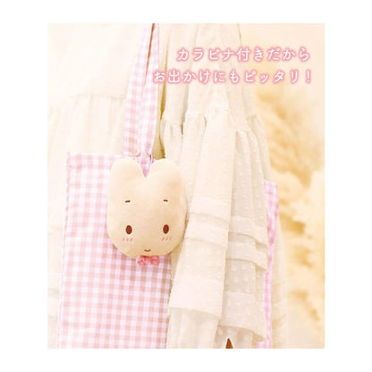 SANRIO | Marron Cream Zipper Mascot with Carabiner Pouch Keychain Bag Charm 5.1 x 9.5 x 14.0cm