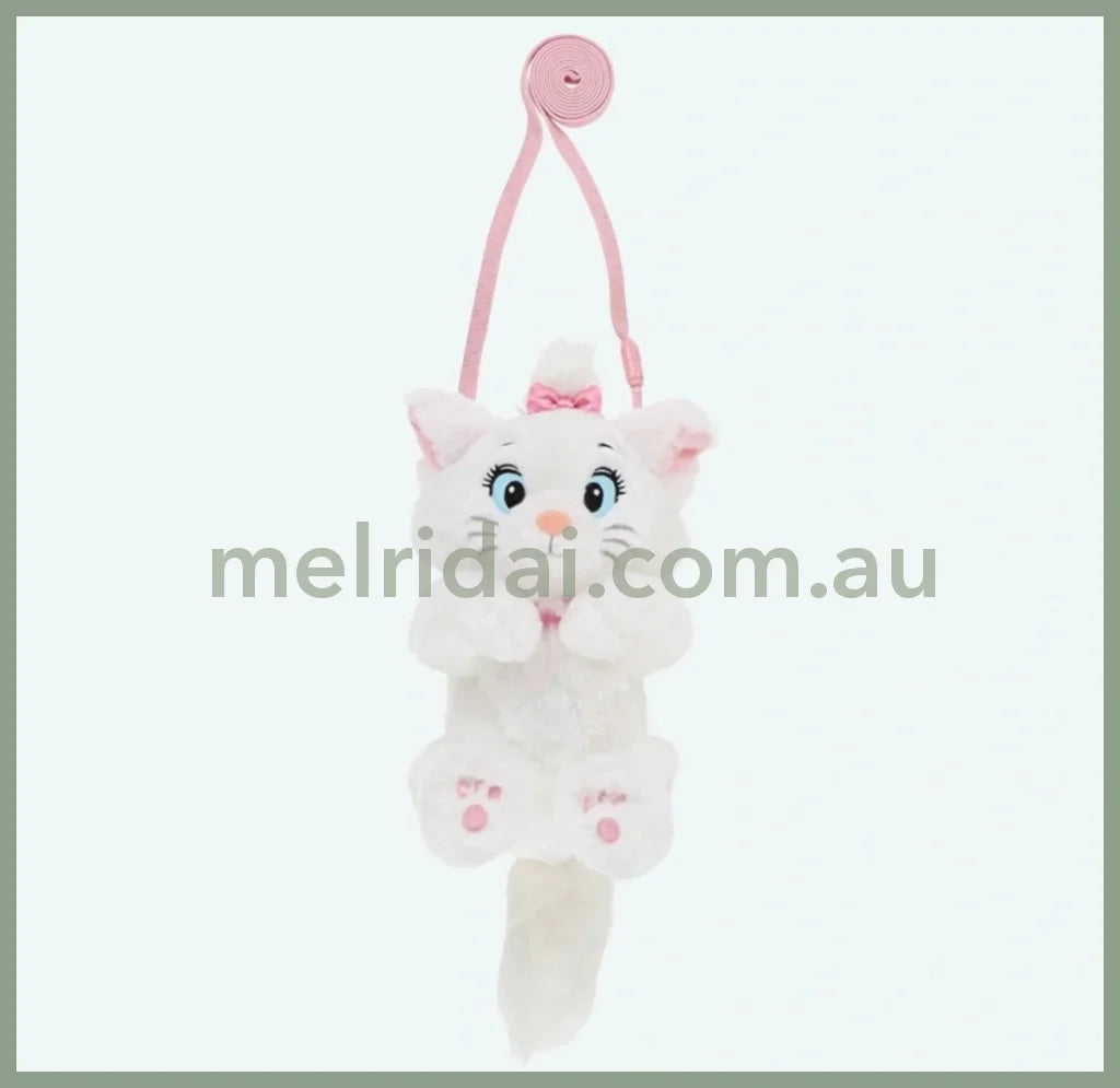 Dinsey | Marie Cat Bag