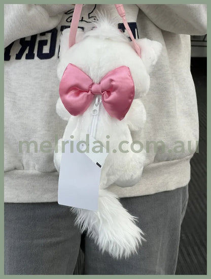 Dinsey | Marie Cat Bag