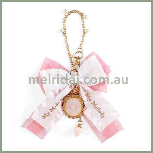 Sanrio | My Melody Keychain 11 X 1.2 19 Cm (White Strawberry Tea Time Series) 日本三丽鸥