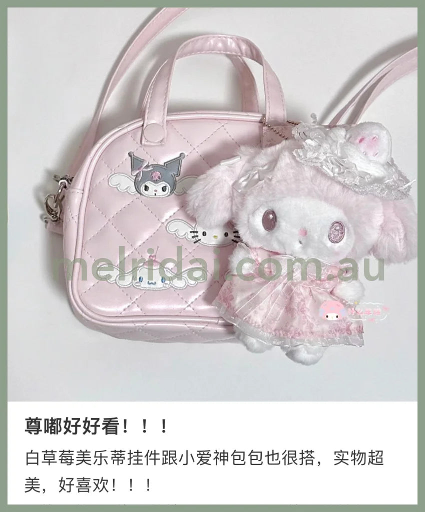 Sanrio | My Melody Plush Keychain Mascot Holder (White Strawberry Tea Time Series) 16 X 8 16.5 Cm