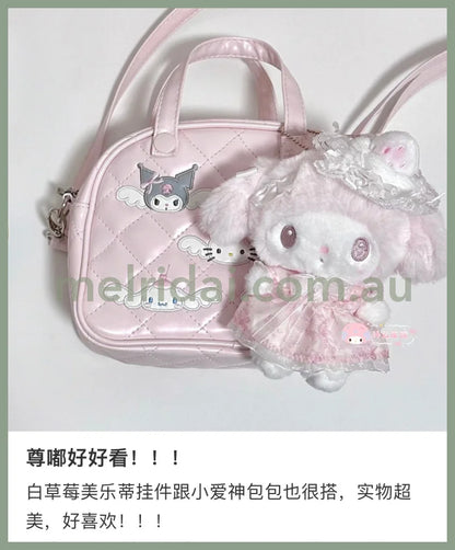 Sanrio | My Melody Plush Keychain Mascot Holder (White Strawberry Tea Time Series) 16 X 8 16.5 Cm