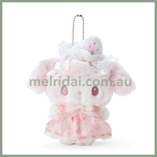 Sanrio | My Melody Plush Keychain Mascot Holder (White Strawberry Tea Time Series) 16 X 8 16.5 Cm