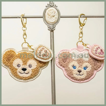 Diseny | Face-Shaped Keychain/Keyring/Key Chain