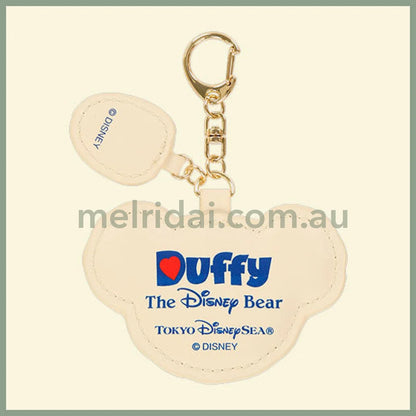 Diseny | Face-Shaped Keychain/Keyring/Key Chain