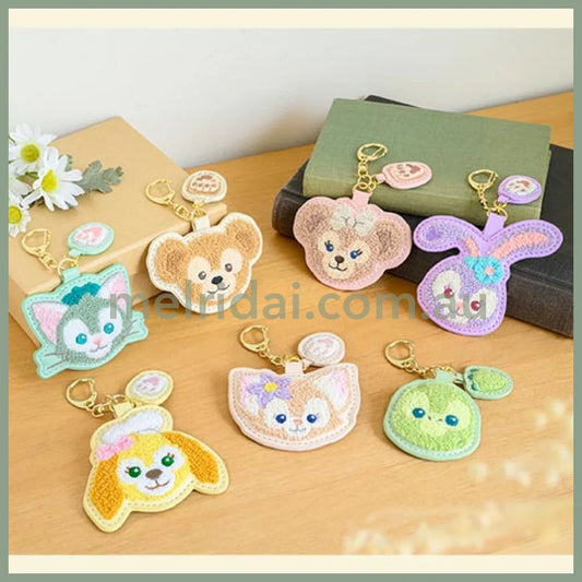 Diseny | Face-Shaped Keychain/Keyring/Key Chain