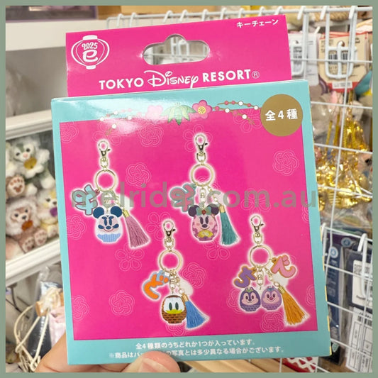 DISNEY | 2025 Lucky Charm Keychain Blind Box