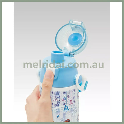 Disney｜2Way Stainless Steel Water Bottle With Pouch 570-580Ml (Frozen) 东京迪士尼