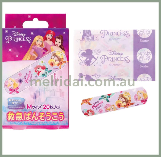 Disney | Aid Bandage 20 Pieces (Princess) 东京迪士尼 公主系列 创可贴/邦迪