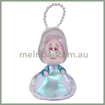 DISNEY | Alice Granny Oyster Plush Keychain with Pearl Chain 18 x 11.5 x 10.5cm (Aurora Young Oyster)