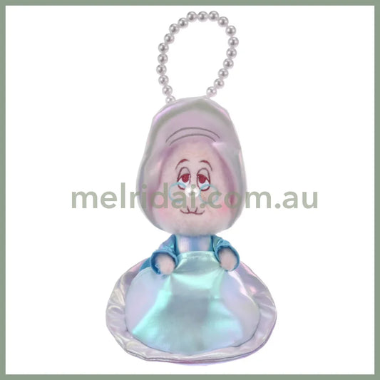 DISNEY | Alice Granny Oyster Plush Keychain with Pearl Chain 18 x 11.5 x 10.5cm (Aurora Young Oyster)