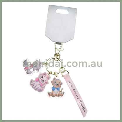 DISNEY | Aristocats Acrylic Keychain Keycharm Marie Berlioz Toulouse H3.8×W3×D0.3cm (DISNEY CAT DAY 2025)