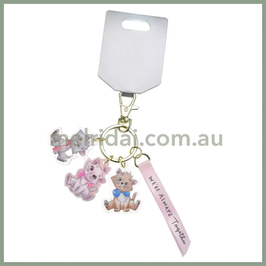 DISNEY | Aristocats Acrylic Keychain Keycharm Marie Berlioz Toulouse H3.8×W3×D0.3cm (DISNEY CAT DAY 2025)