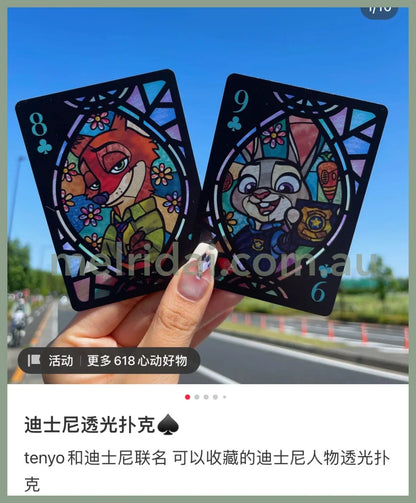 Disney | Character Stained Glass Playing Cards 52 /