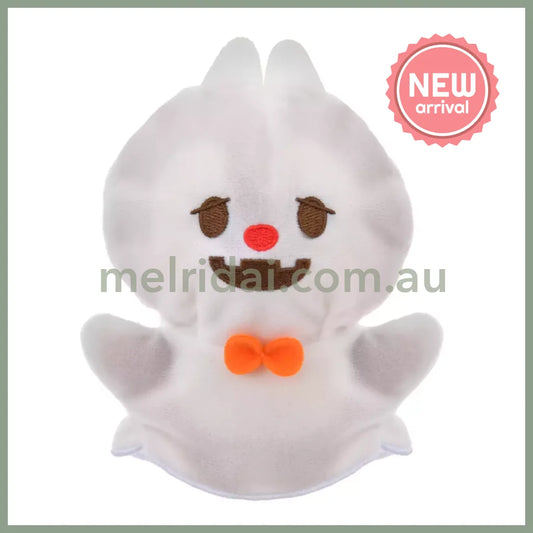 DISNEY | Chip n Dale Plush Doll Urupocha-chan 120×100×80mm (Halloween)