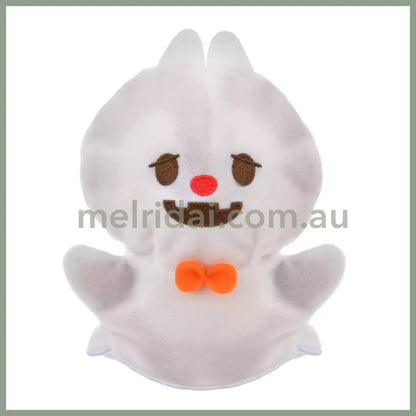 DISNEY | Chip n Dale Plush Doll Urupocha-chan 120×100×80mm (Halloween)