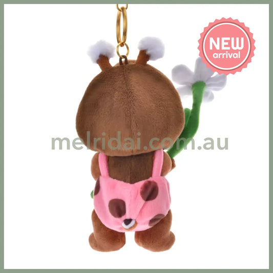 DISNEY | Chip Plush Keychain Mascot Holder Bag Charm H17×W10×D9cm (Flower Garden)