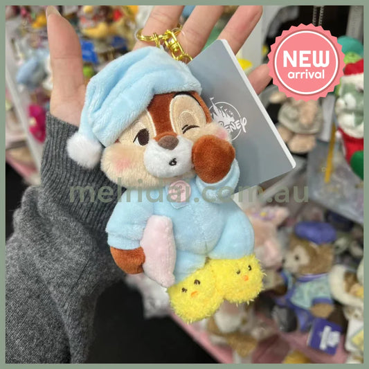 DISNEY | Chip Plush Keychain Mascot Holder Bag Charm H19.5×W12×D6.5cm (PAJAMA STYLE)