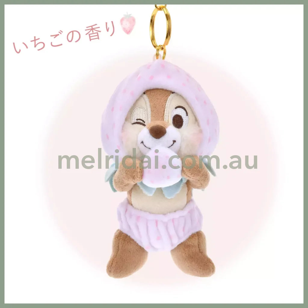 DISNEY | Chip Plush Keychain Mascot Holder H16×W10×D10cm (STRAWBERRY COLLECTION)