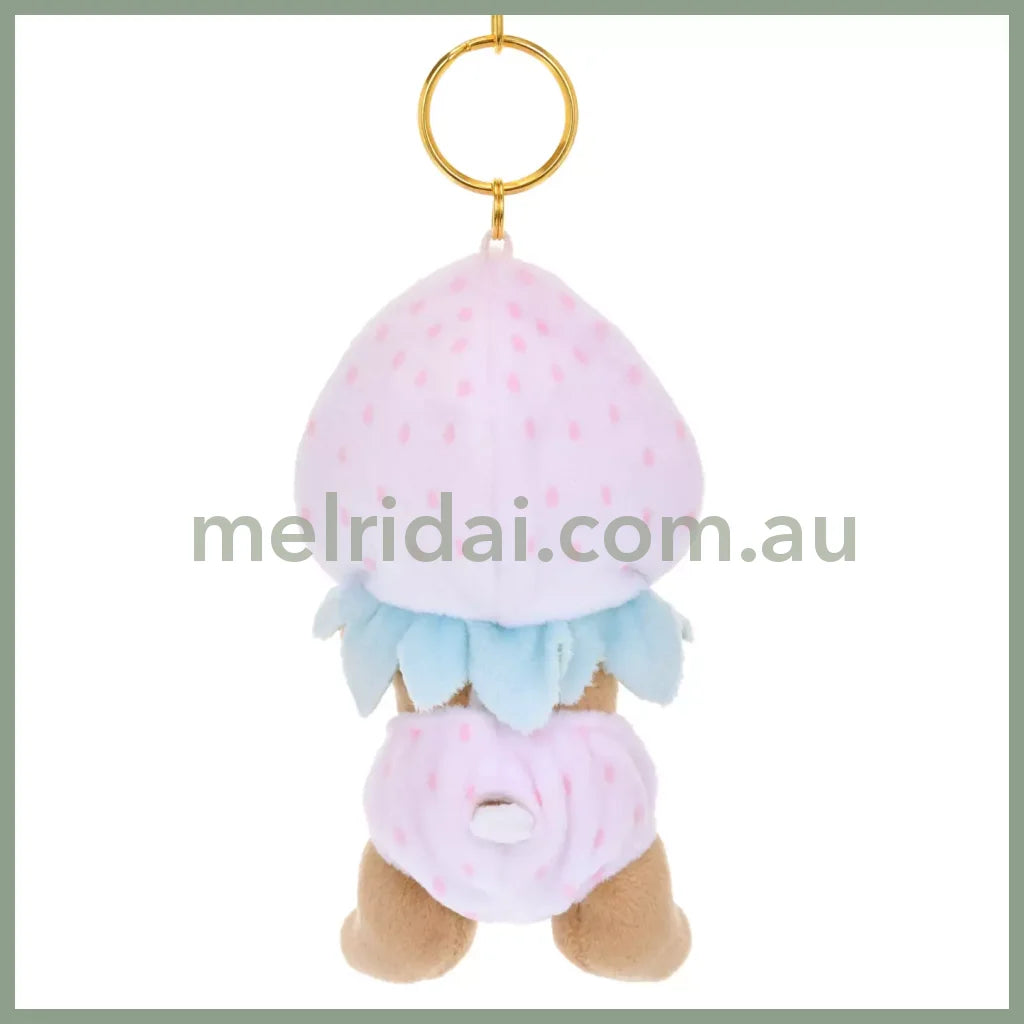 DISNEY | Chip Plush Keychain Mascot Holder H16×W10×D10cm (STRAWBERRY COLLECTION)