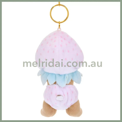 DISNEY | Chip Plush Keychain Mascot Holder H16×W10×D10cm (STRAWBERRY COLLECTION)