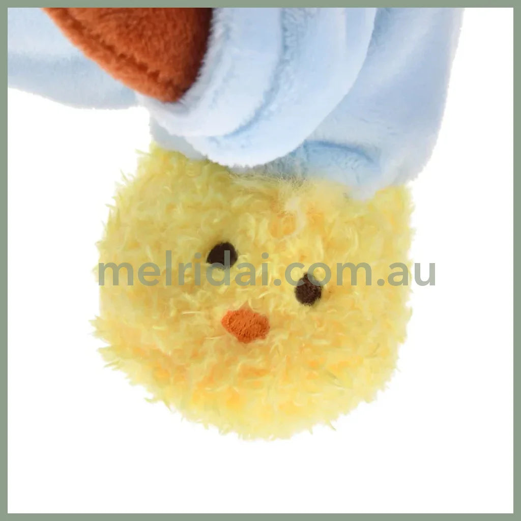 DISNEY | Chip Plush Toy H18×W16×D12cm (PAJAMA STYLE)
