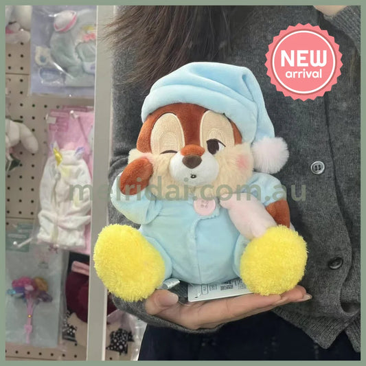 DISNEY | Chip Plush Toy H18×W16×D12cm (PAJAMA STYLE)