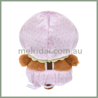 DISNEY | Chip Urupocha-chan Plush Doll H12×W12.5×D8cm (STRAWBERRY COLLECTION)