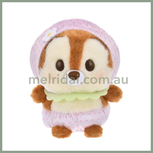 DISNEY | Chip Urupocha-chan Plush Doll H12×W12.5×D8cm (STRAWBERRY COLLECTION)