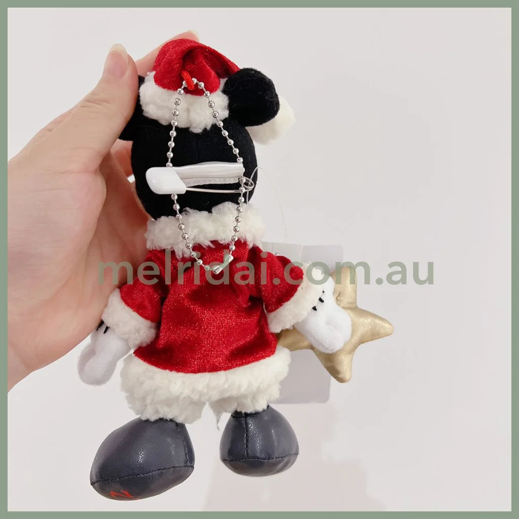 Disneychristmas 2022 Micky Mouse & Minnie Set