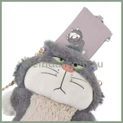 Disney | Plush Pochette Shoulder Bag 东京迪士尼 玛丽猫/路西法 毛茸茸链条斜挎包/拉链挎包