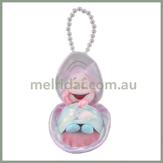 DISNEY | Curious Young Oyster Plush Keychain with Pearl Chain 15.5 x 9 x 8cm (Aurora Young Oyster)