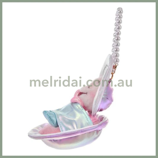 DISNEY | Curious Young Oyster Plush Keychain with Pearl Chain 15.5 x 9 x 8cm (Aurora Young Oyster)