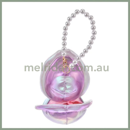 DISNEY | Curious Young Oyster Plush Keychain with Pearl Chain 15.5 x 9 x 8cm (Aurora Young Oyster)