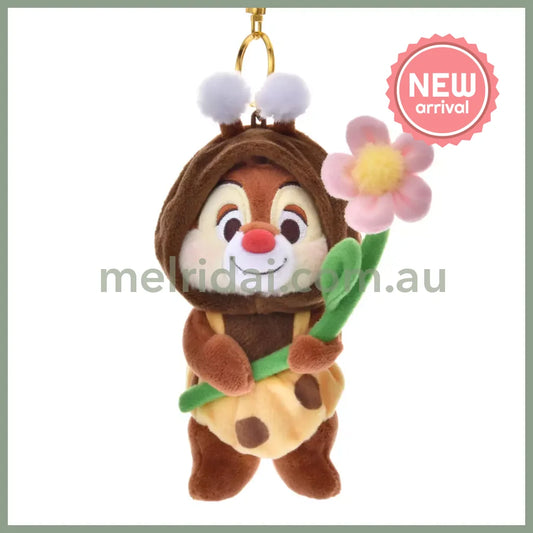 DISNEY | Dale Plush Keychain Mascot Holder Bag Charm H17×W10×D9cm (Flower Garden)